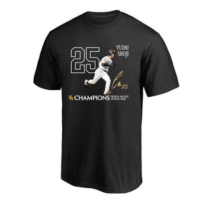【オンラインストア限定】2026リーグ優勝記念　選手グラフィックTシャツ　庄子雄大 ※お届け予定時期ご確認の上ご購入をお願いします